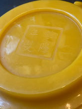 Load image into Gallery viewer, ANTIQUE PRUNUS CHINESE YELLOW PEKING GLASS BOWL ~SIGNED~ BIRDS