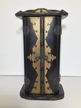 Load image into Gallery viewer, Japanese Black Lacquer Butsudan Buddha Altar with Gold Gilt Interior