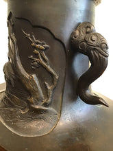 Load image into Gallery viewer, ANTIQUE JAPANESE BRONZE VASE VESSEL W/ CRANES & BIRDS ~MEIJI PERIOD~ SIGNED