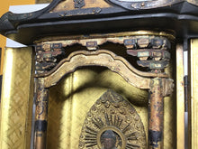 Load image into Gallery viewer, Japanese Black Lacquer Butsudan Buddha Altar with Gold Gilt Interior