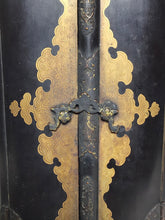Load image into Gallery viewer, Japanese Black Lacquer Butsudan Buddha Altar with Gold Gilt Interior
