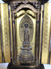 Load image into Gallery viewer, Japanese Black Lacquer Butsudan Buddha Altar with Gold Gilt Interior