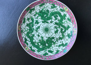 Chinese Green Double Dragons Charger Plate ~Circa 1900~