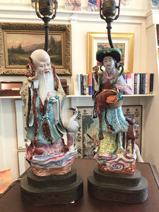 Early 20th Cent. Chinese Porcelain Lamps