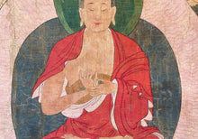 Load image into Gallery viewer, Antique Tibetan Thangka of Dharma Chakra Buddha
