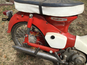 Vintage Honda 50 Moped Circa 1970’s