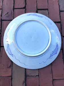 Large Antique Asian Blue & White Charger Plate ~16" Diameter~