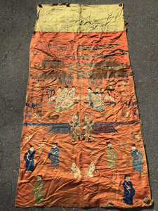 Antique Chinese Silk Tapestry Wall Hanging “Qing Period”